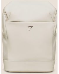 GYMSHARK - Small Sleek Backpack - Lyst