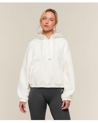 GYMSHARK - Sherpa 1/4 Zip Jacket - Lyst