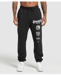 GYMSHARK - Global Lifting Oversized Essential Joggers - Lyst