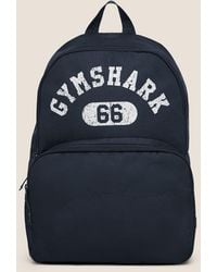 GYMSHARK - Active Backpack - Lyst