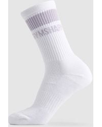 GYMSHARK - Premium Crew Sock 1Pk - Lyst