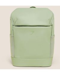 GYMSHARK - Small Sleek Backpack - Lyst