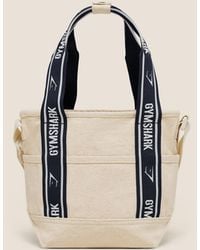 GYMSHARK - Logo Mini Tote - Lyst