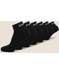 GYMSHARK - Quarter Sock 6Pk - Lyst