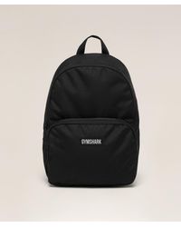 GYMSHARK - Active Backpack - Lyst