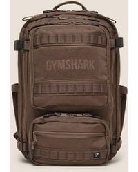 GYMSHARK - Tactical Backpack - Lyst