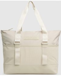 GYMSHARK - Everyday Tote - Lyst