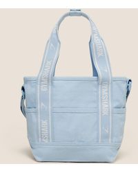 GYMSHARK - Logo Mini Tote - Lyst