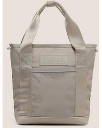GYMSHARK - Everyday Mini Tote Bag - Lyst