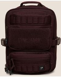 GYMSHARK - Mini Tactical Backpack - Lyst