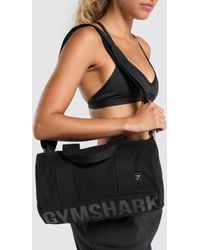 GYMSHARK - Power Holdall Small - Lyst