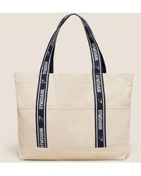 GYMSHARK - Logo Tote - Lyst