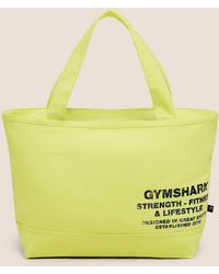 GYMSHARK - Strength Tote - Lyst