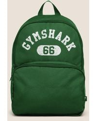 GYMSHARK - Active Backpack - Lyst