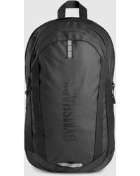 GYMSHARK - Coated Pursuit Backpack - Lyst