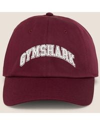 GYMSHARK - Essentials Cap - Lyst