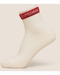 GYMSHARK - Double Cuffed Socks Single - Lyst