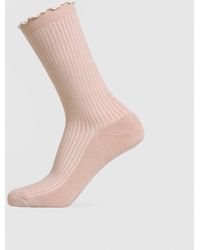 GYMSHARK - Frill Crew Single Sock - Lyst