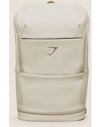 GYMSHARK - Sleek Backpack - Lyst