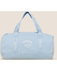 GYMSHARK - Logo Duffle Bag - Lyst