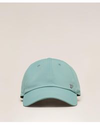 GYMSHARK - Sport Cap - Lyst