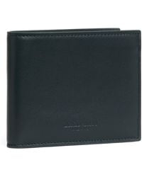 Giorgio Armani - Lamb Leather Bifold Wallet - Lyst