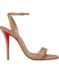 Christian Louboutin - Miss Z Leather Heeled Sandals 100 - Lyst