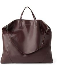 Brunello Cucinelli - Large Leather Bc Duo Shopper Bag - Lyst