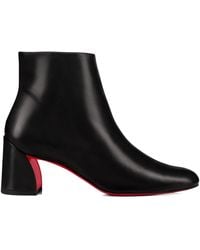 Christian Louboutin - Turela 85 Leather Ankle Boots - Lyst