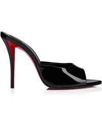 Christian Louboutin - Miss Z Patent Leather Mules 100 - Lyst