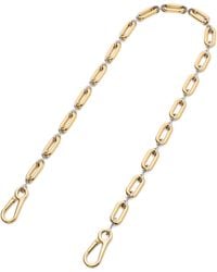Loewe - Donut Chain Bag Strap - Lyst