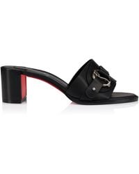 Christian Louboutin - Her - Lyst
