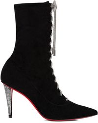Christian Louboutin - Astrid 85mm Suede Lace-up Booties - Lyst
