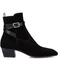 Christian Louboutin - Suede Rosalio Jodhpur Ankle Boots 40 - Lyst