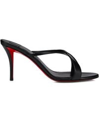 Christian Louboutin - Mulazee Leather Mules 80 - Lyst