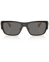 Versace - Metal 0Ve2262 Sunglasses - Lyst