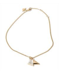 Prada - Triangle Logo Pendant Necklace - Lyst