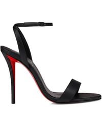 Christian Louboutin - Miss Z Nappa Leather Heeled Sandals 100 - Lyst