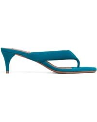 Alaïa - Suede Thong Mules 55 - Lyst