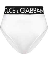 Dolce & Gabbana - Satin High-Waist Briefs - Lyst