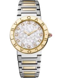 BVLGARI - Stainless Steel And Watch - Lyst