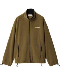 Miu Miu - Fleece Zip-Up Jacket - Lyst