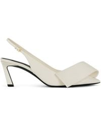 Givenchy - Leather Twisted Ribbon Slingback Heels 65 - Lyst