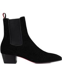 Christian Louboutin - Suede Rosalio Ankle Boots 40 - Lyst