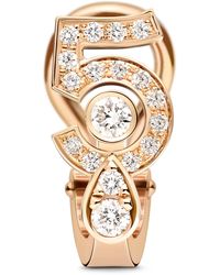 CHANEL - And Diamond N˚5 Single Clip-On Earring - Lyst