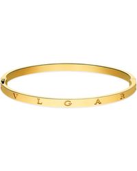 BVLGARI - B.Zero1 Bangle - Lyst