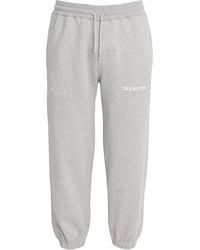 Cole Buxton - Sportswear Sweatpants - Lyst