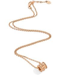 Marli New York - And Diamond Life Necklace - Lyst