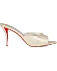 Christian Louboutin - Miss Z Laminated Nappa Leather Mules 80 - Lyst