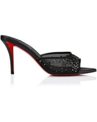 Christian Louboutin - Miss Z Embellished Mules 80 - Lyst